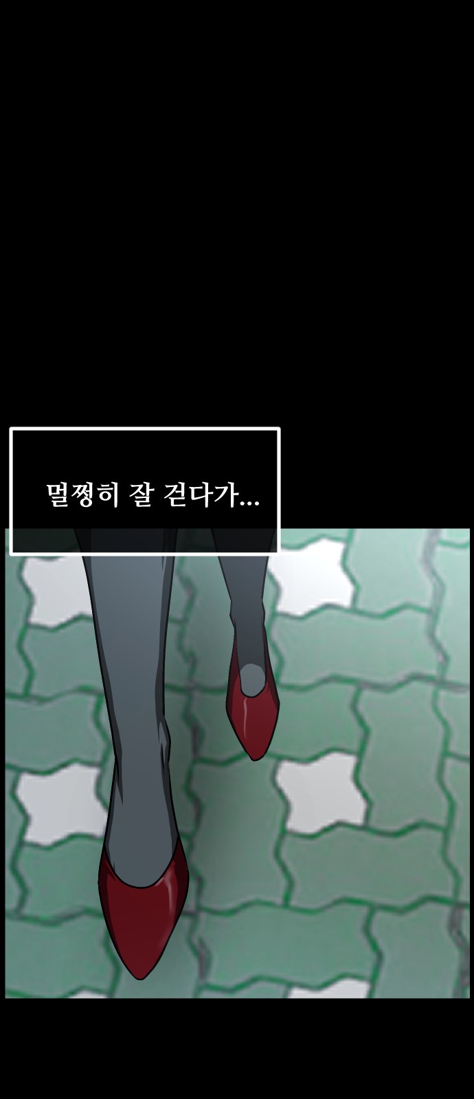 46 페이지