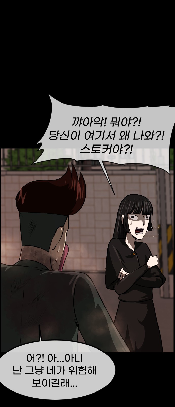 59 페이지