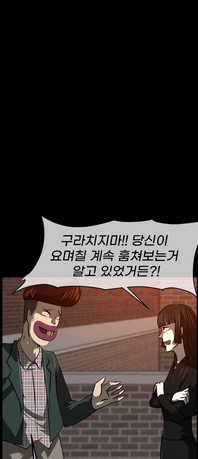 60 페이지