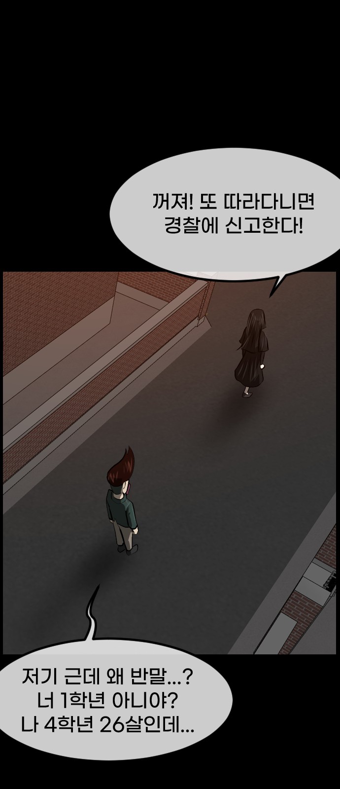 63 페이지