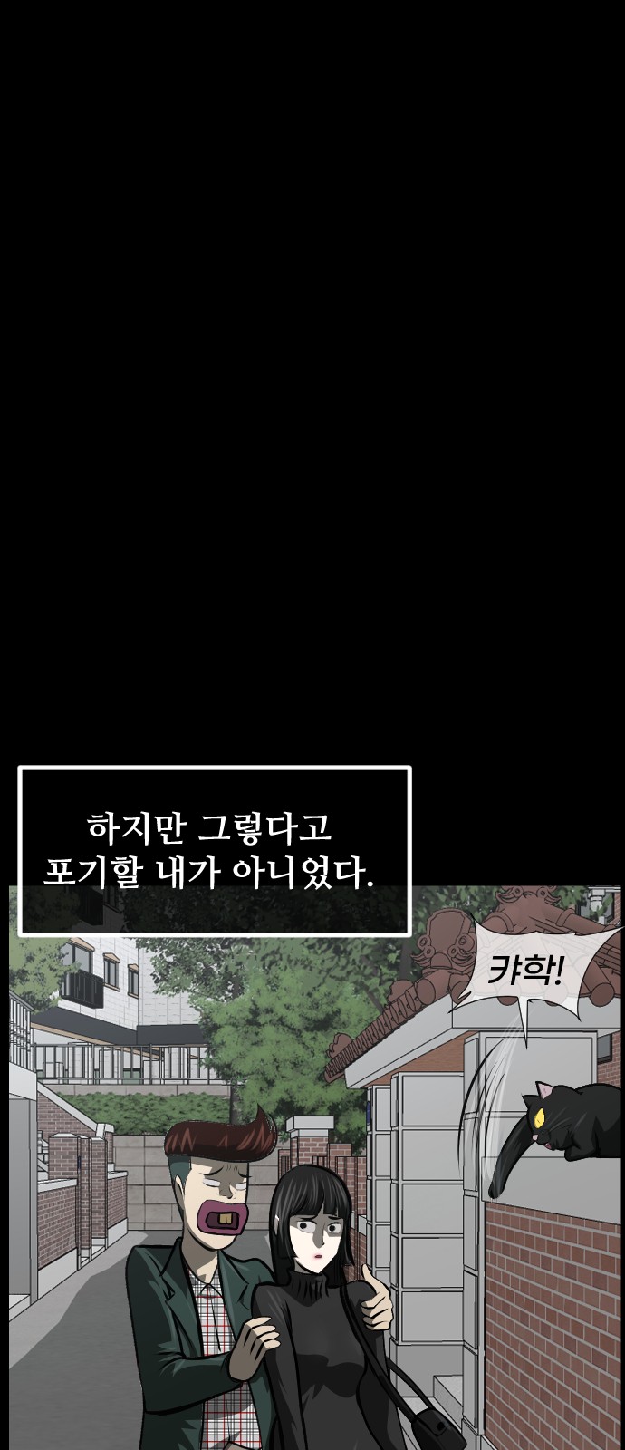 65 페이지