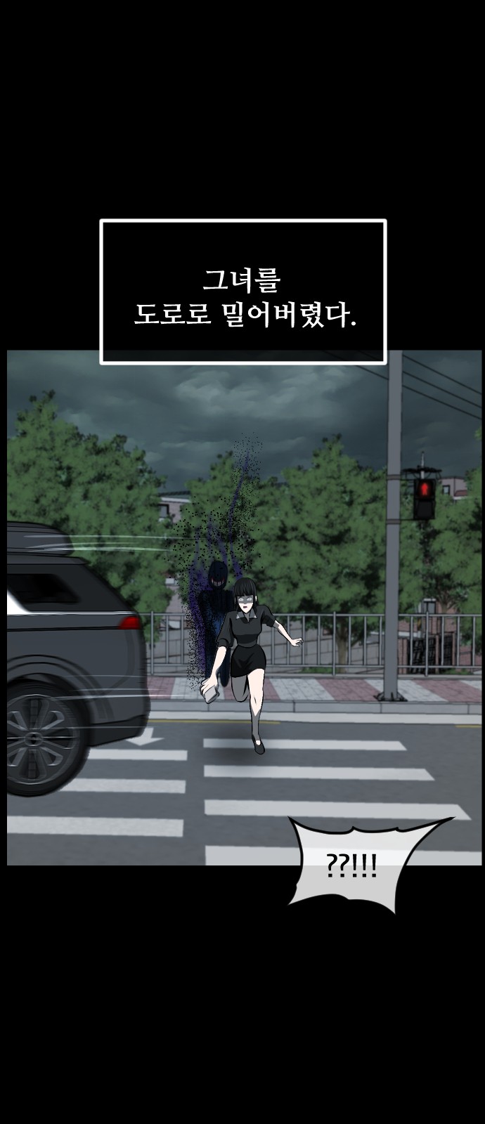 75 페이지