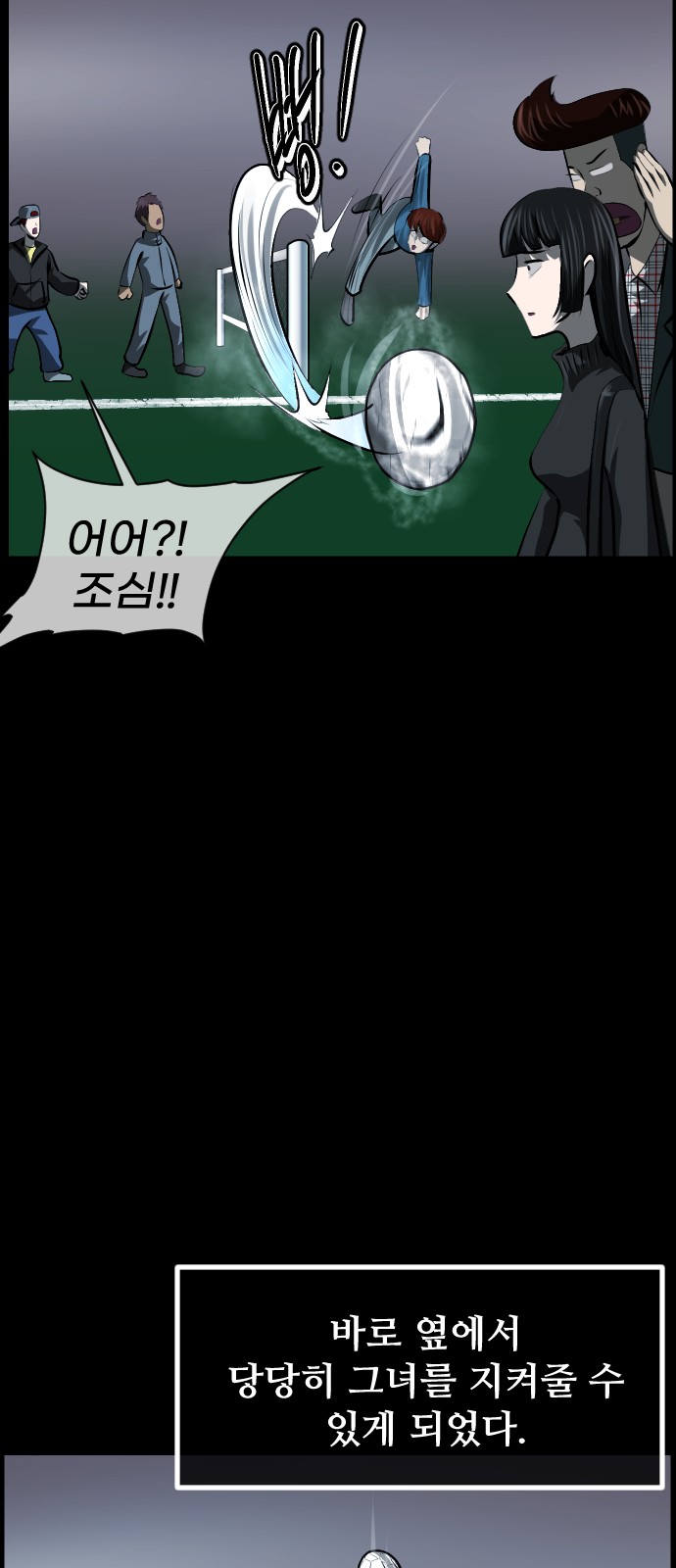 57 페이지