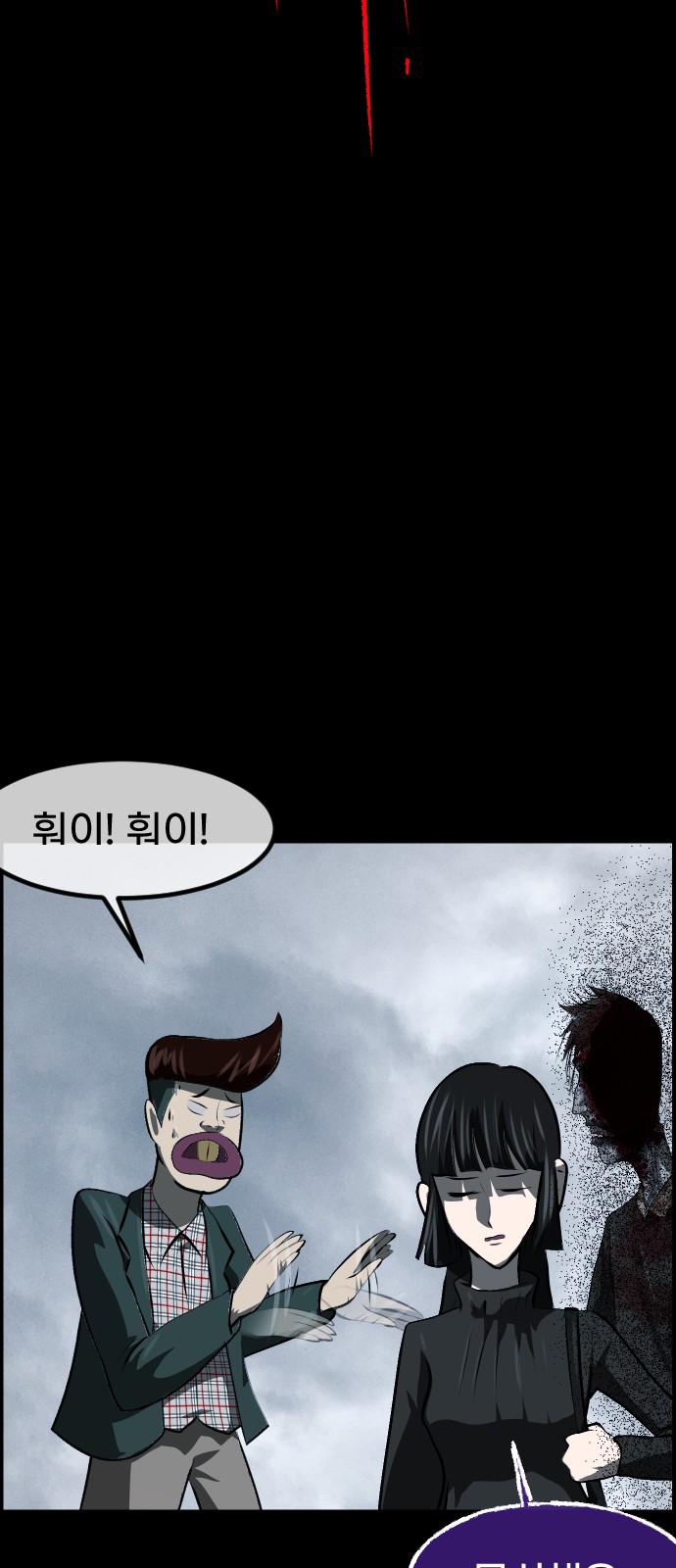 63 페이지