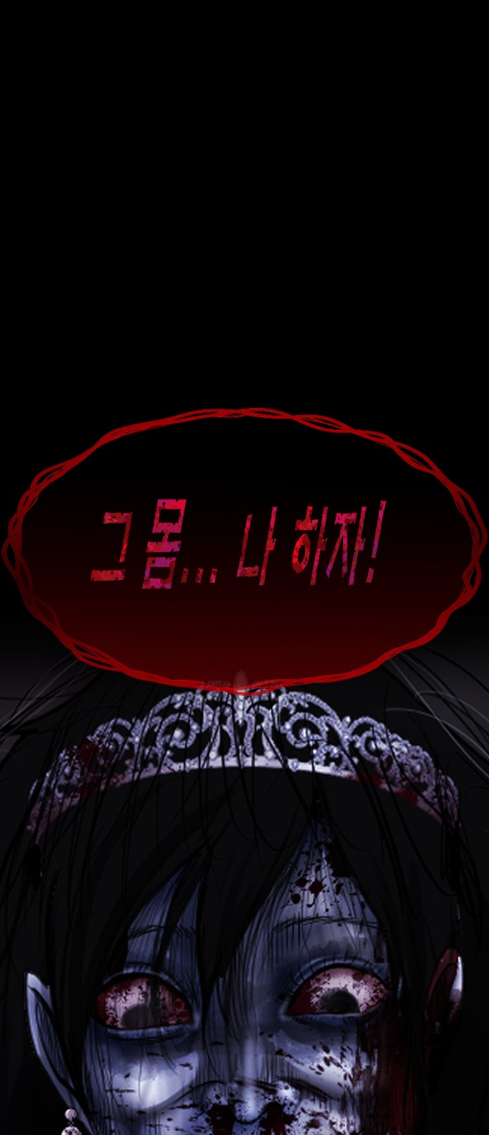 84 페이지
