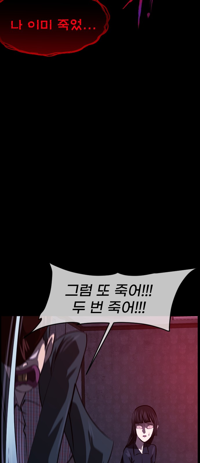 22 페이지