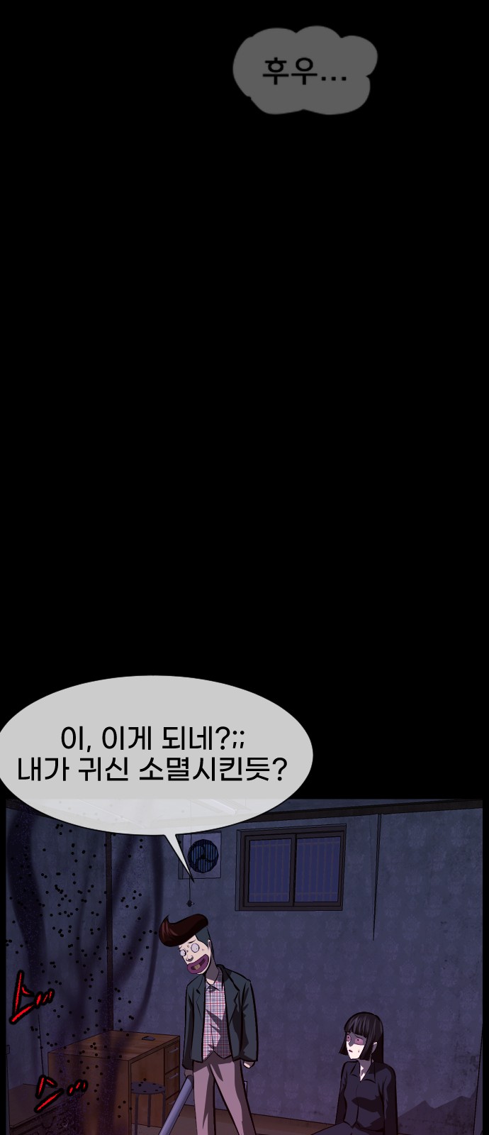 27 페이지