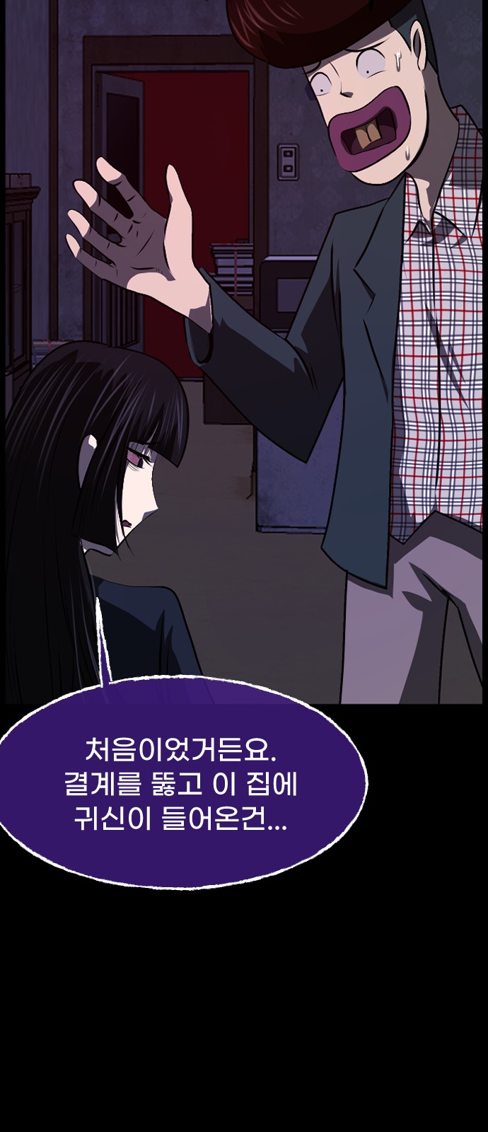 32 페이지