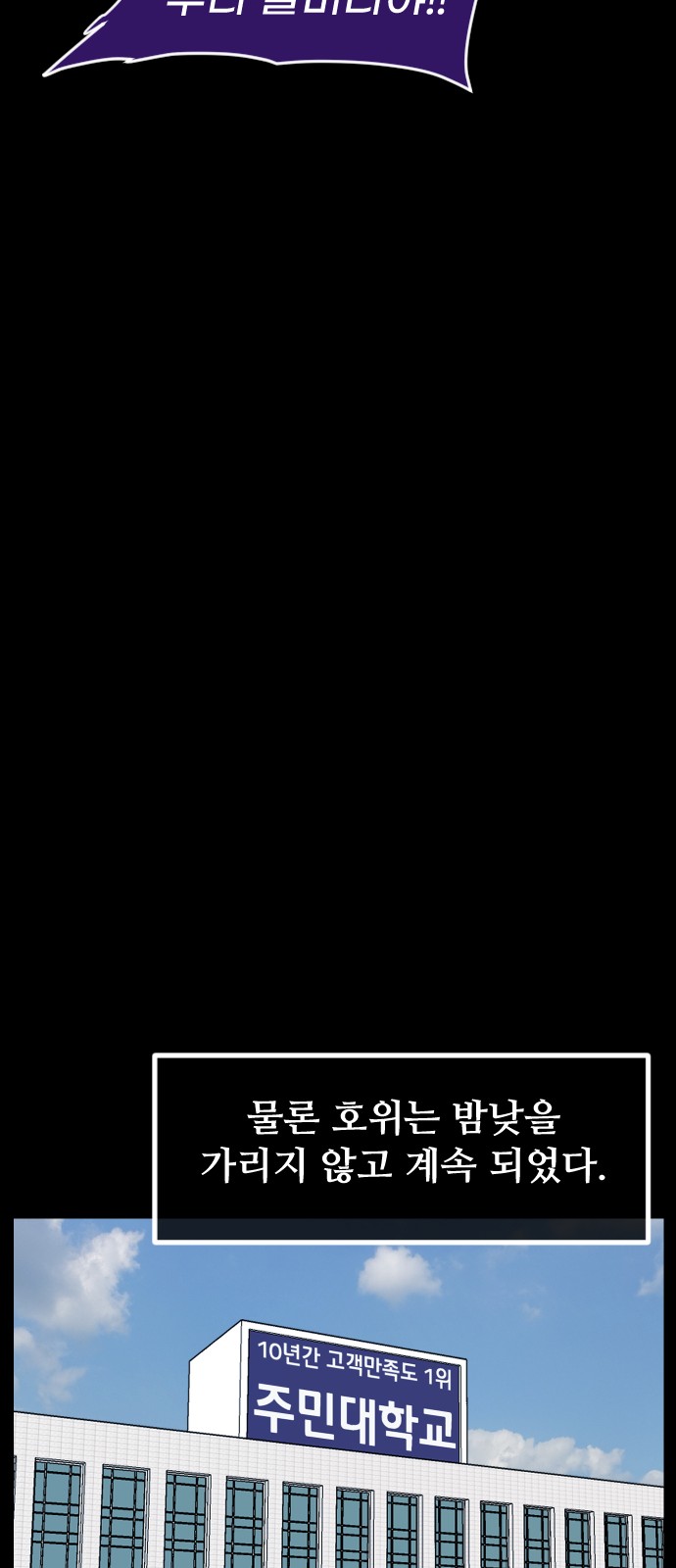 63 페이지