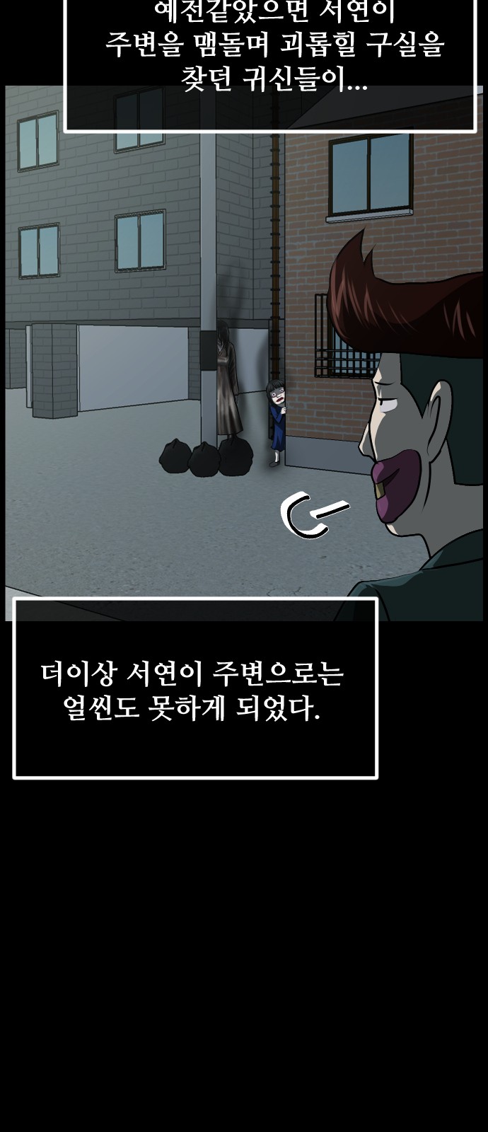 66 페이지