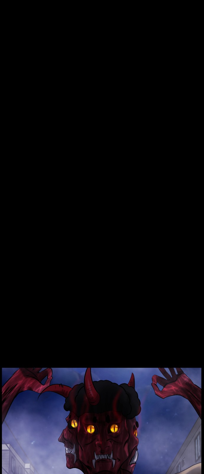 87 페이지