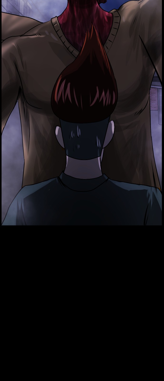 88 페이지