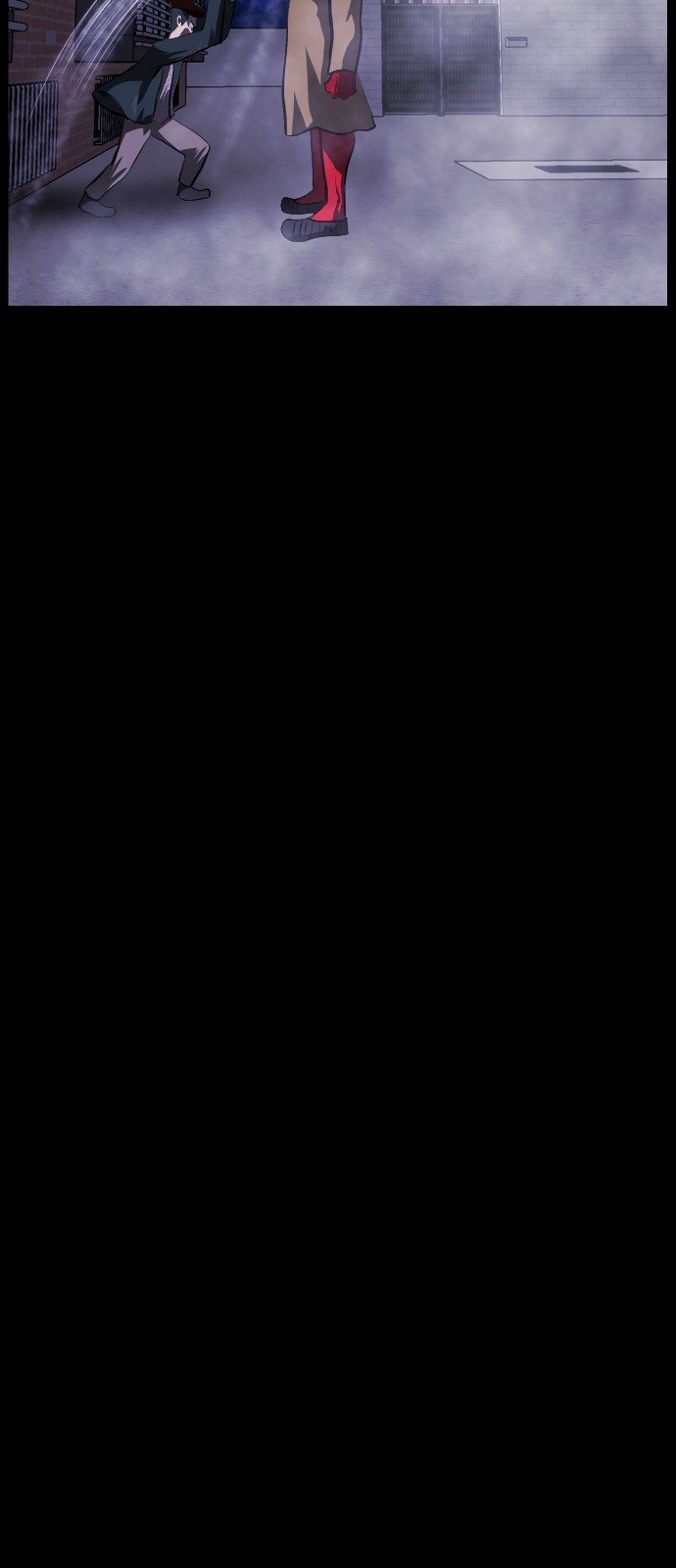 90 페이지