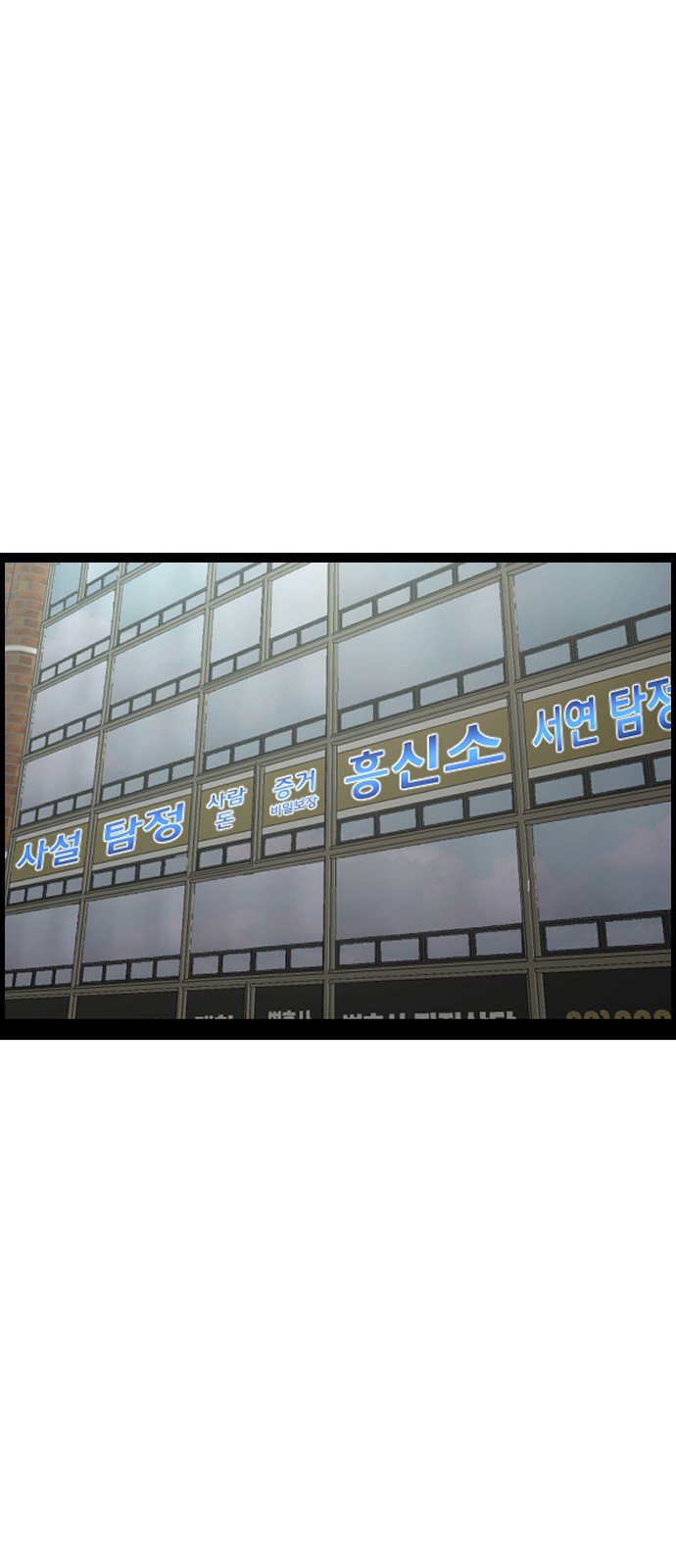 100 페이지