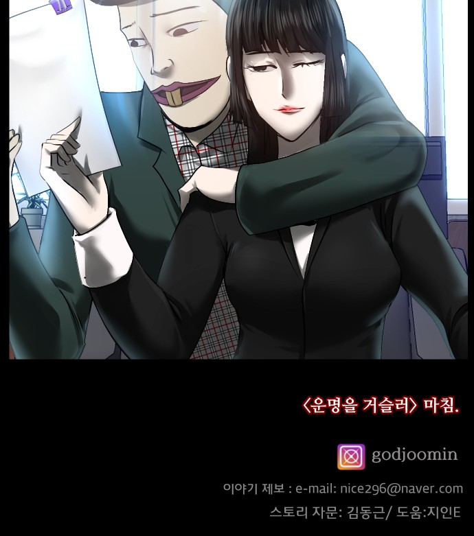 106 페이지