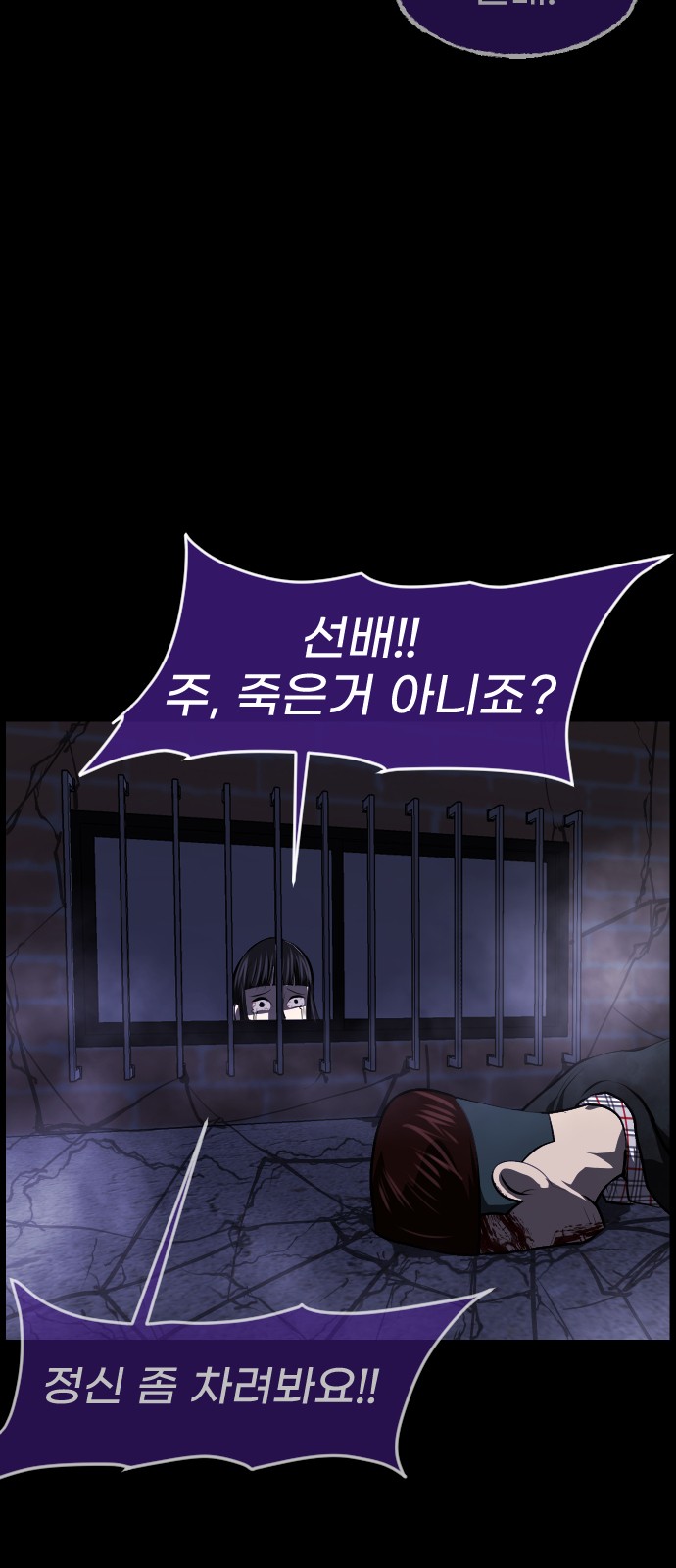 15 페이지