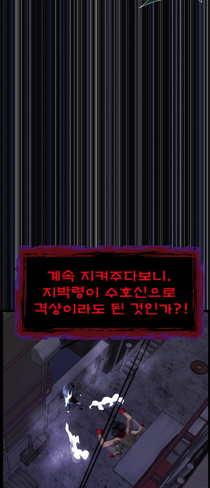67 페이지