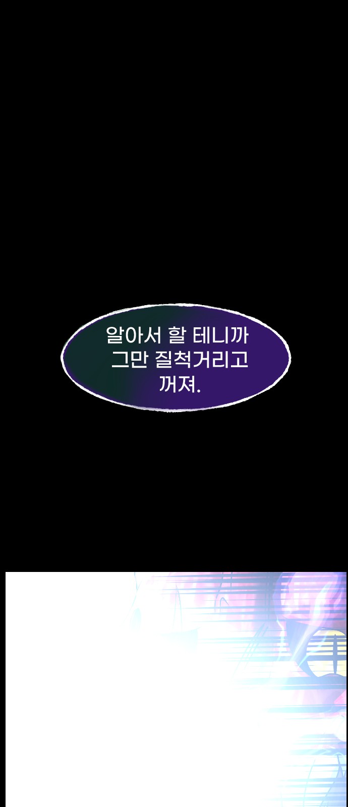 95 페이지