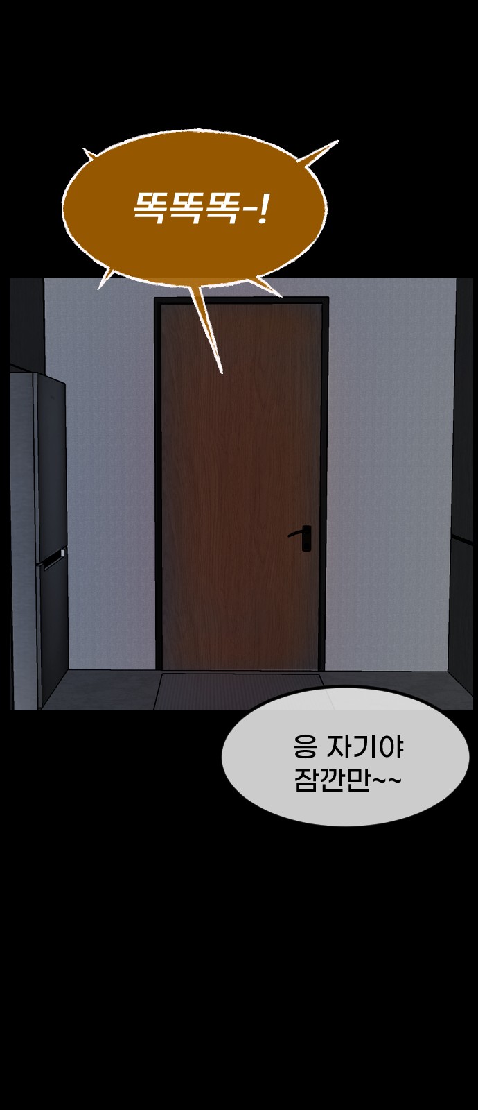 100 페이지
