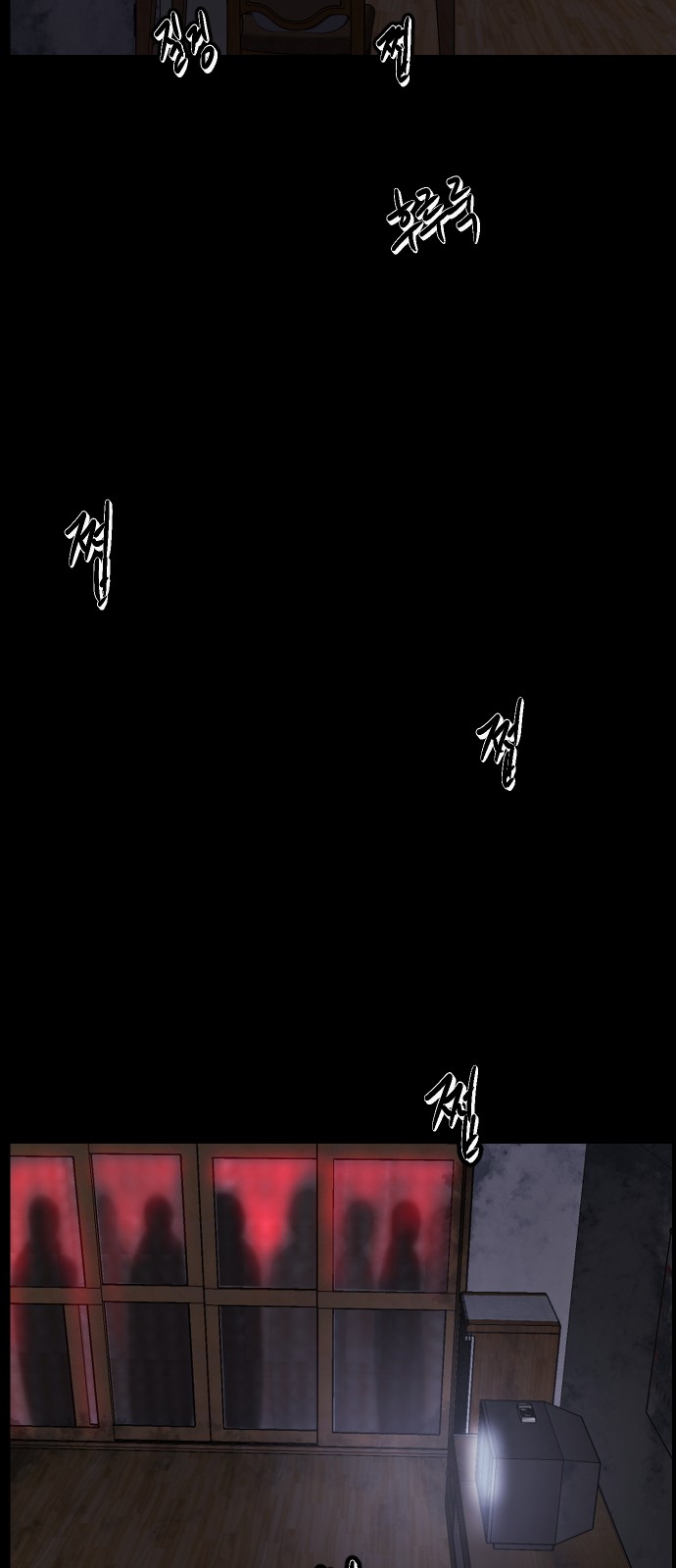 32 페이지