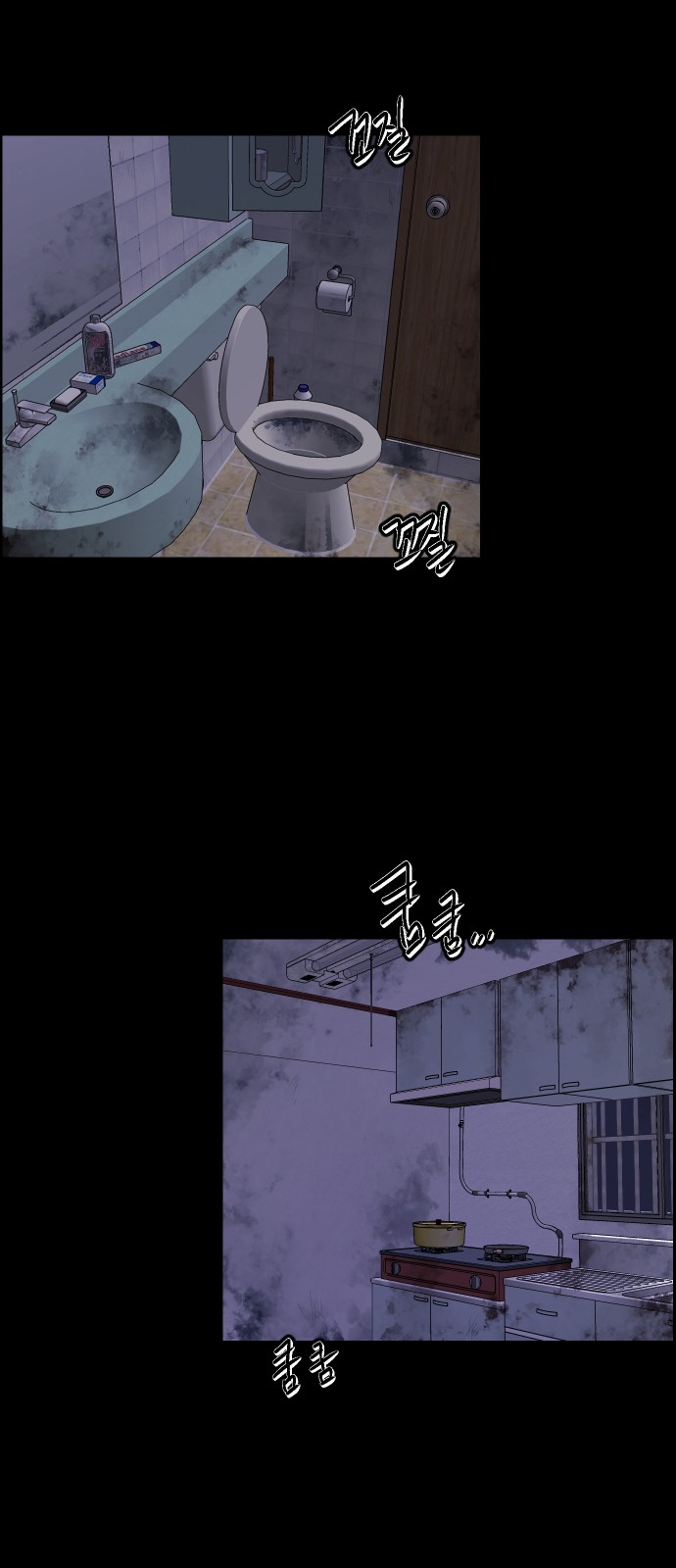 4 페이지