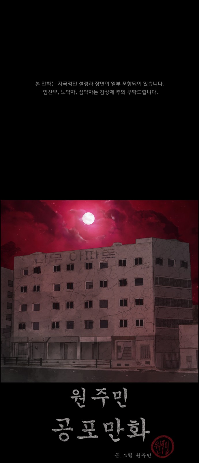 1 페이지