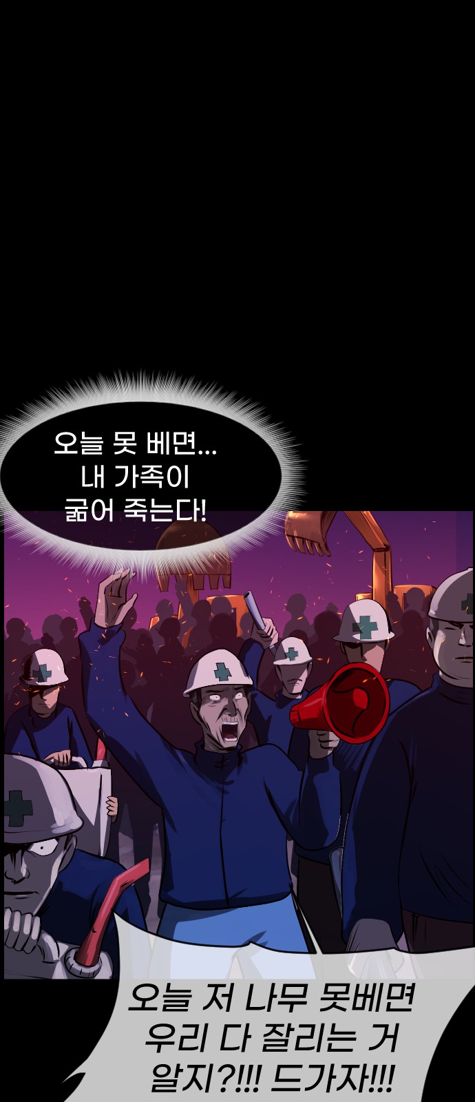 44 페이지