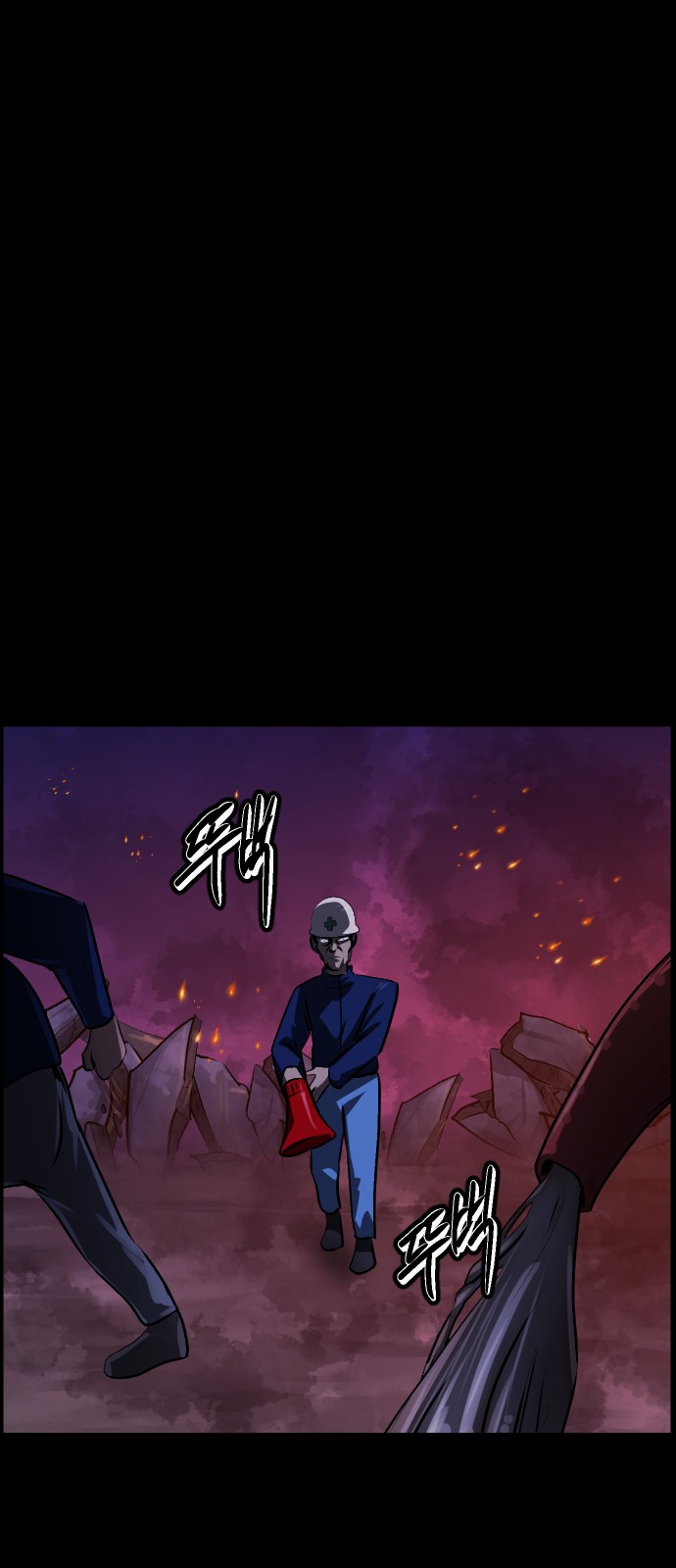 47 페이지