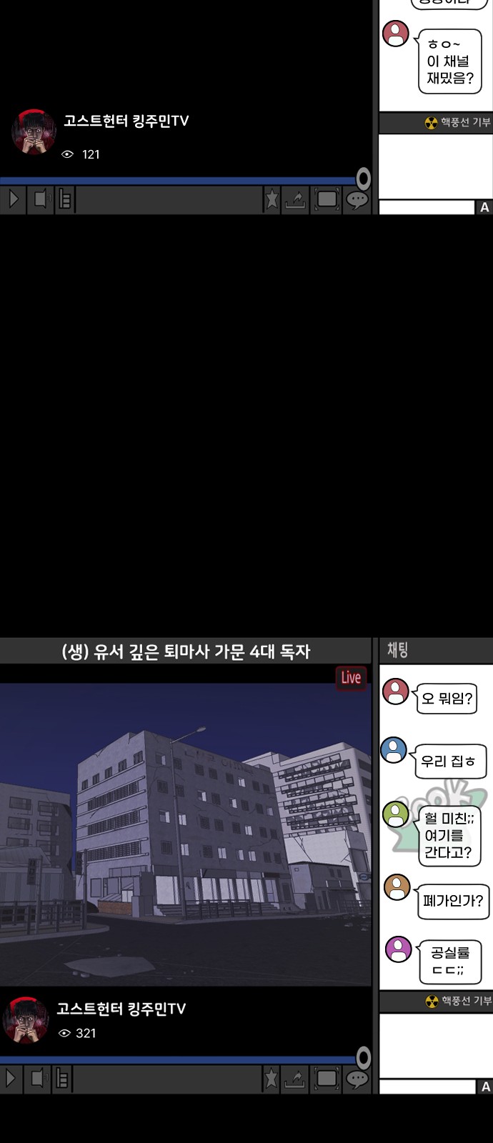 41 페이지