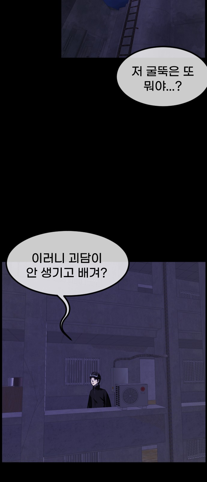 62 페이지