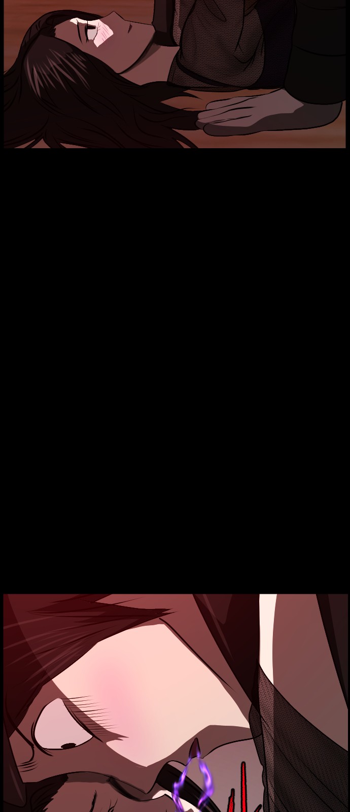 87 페이지