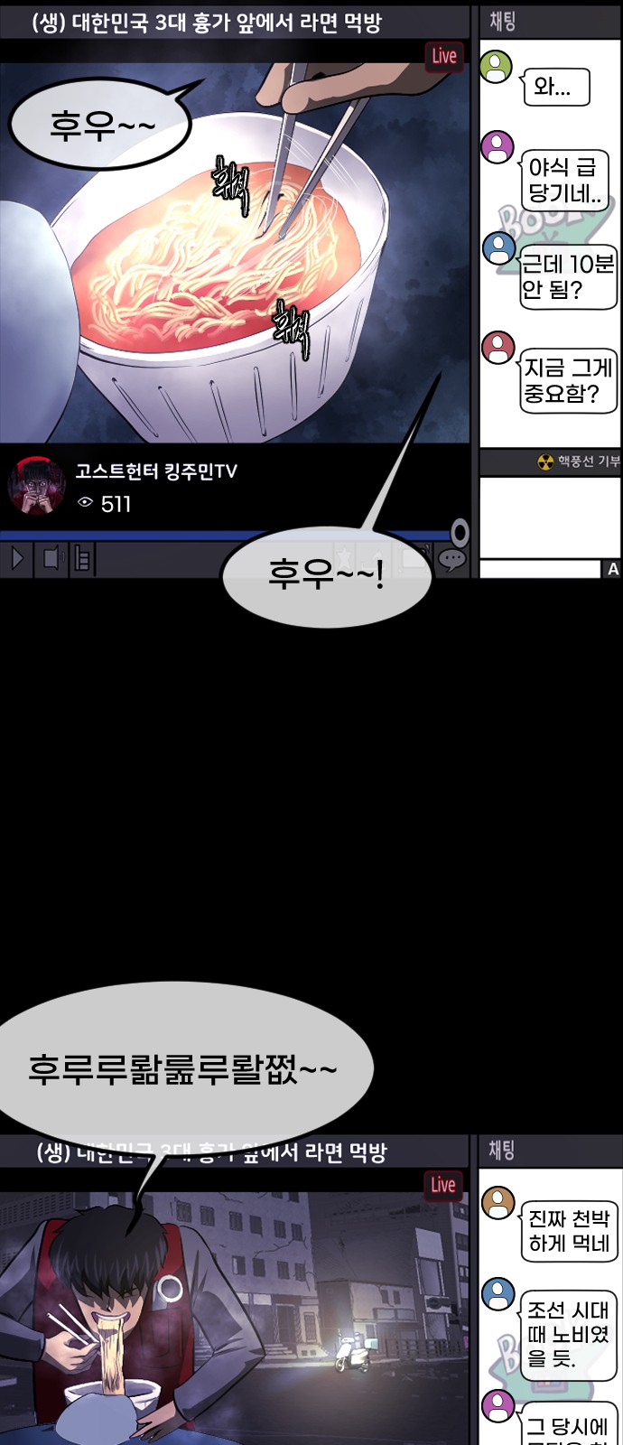 30 페이지