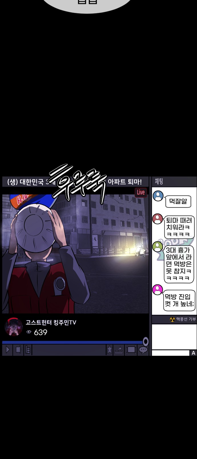 32 페이지