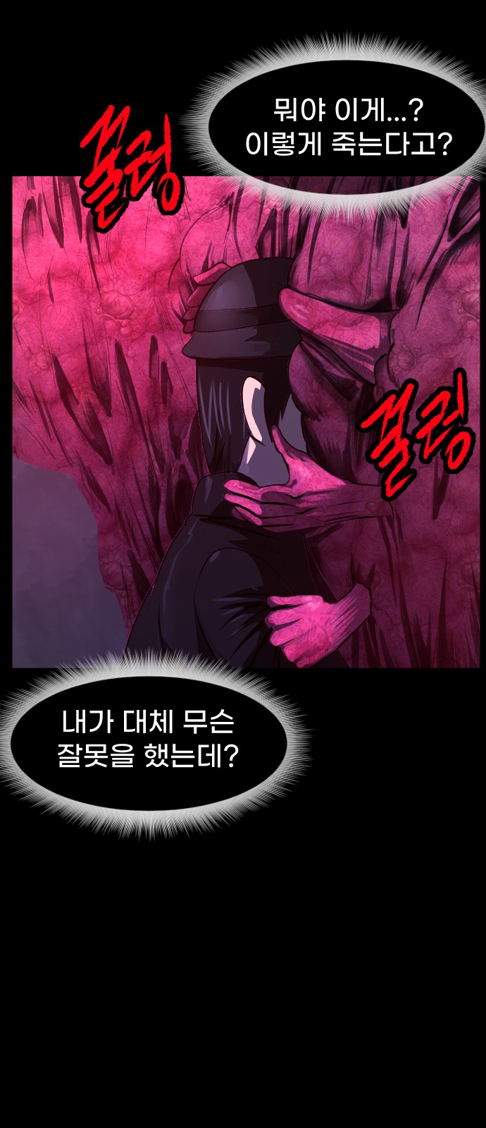 72 페이지