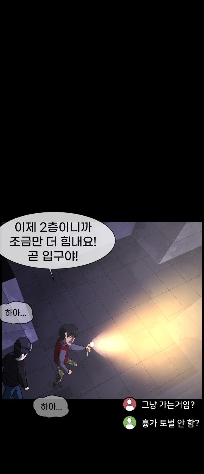 11 페이지