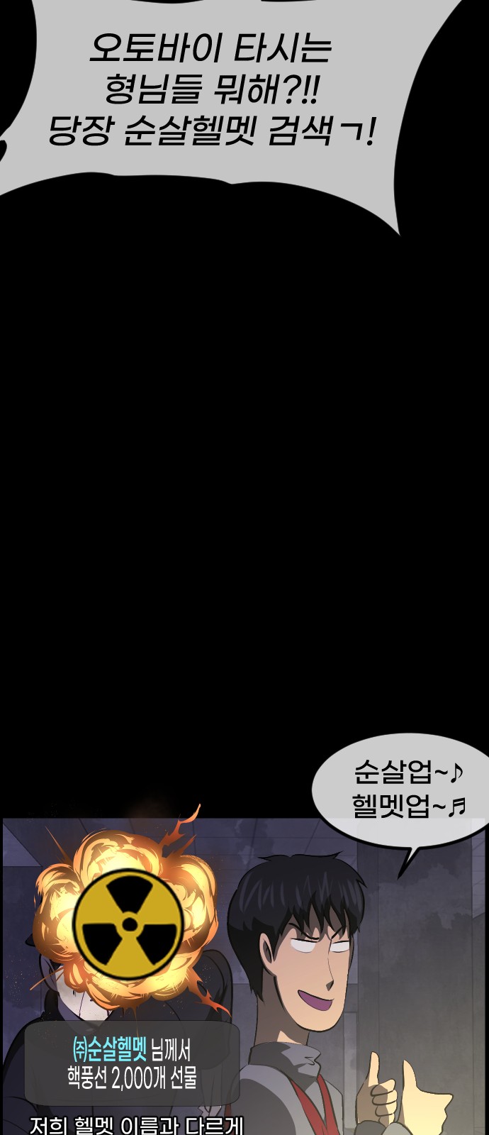 15 페이지