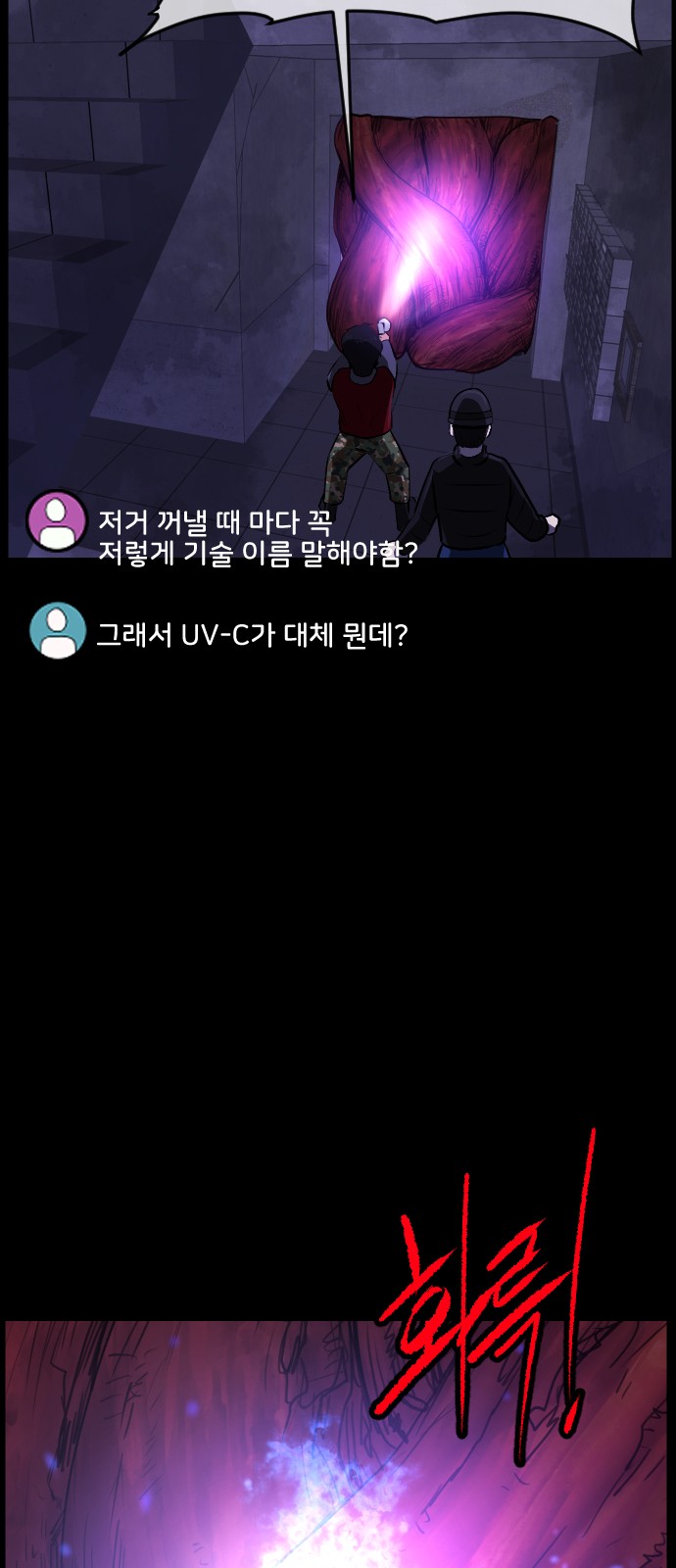 21 페이지