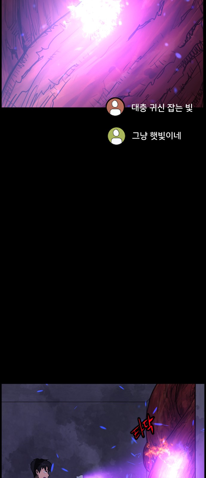 22 페이지