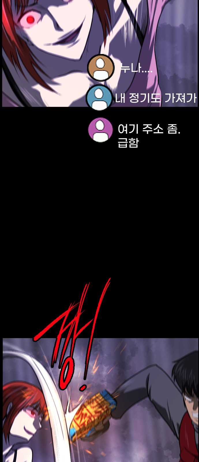 32 페이지