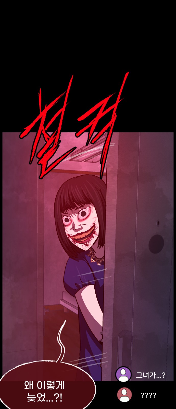 32 페이지