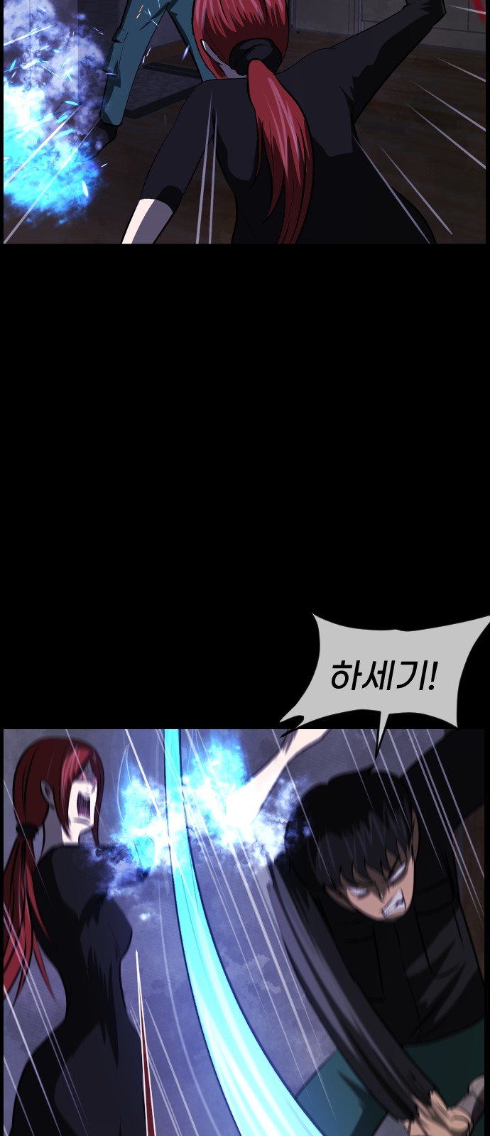 38 페이지