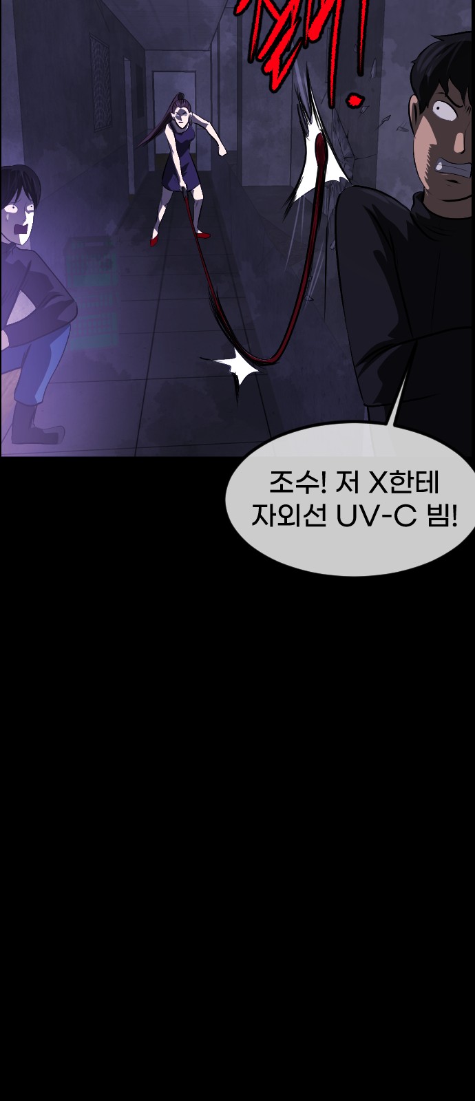 46 페이지