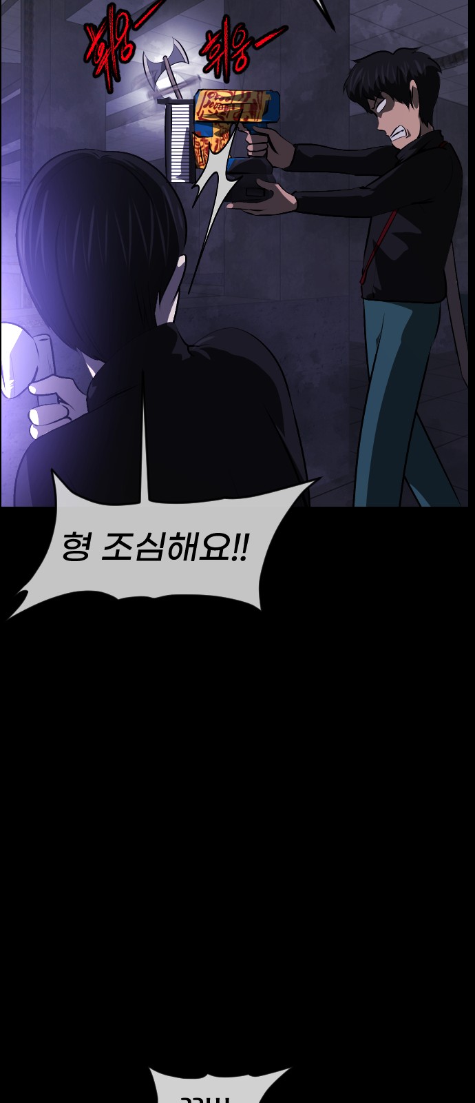 50 페이지