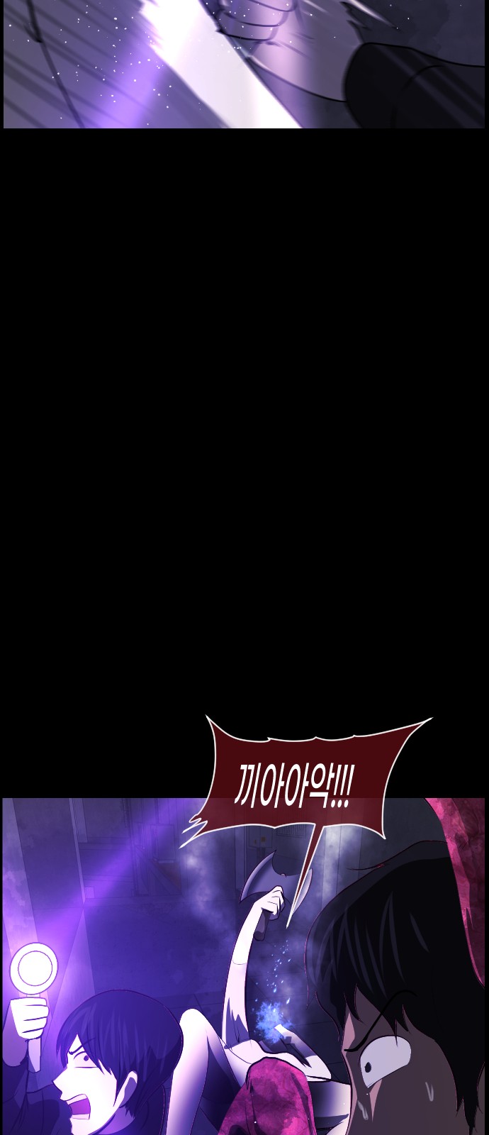 59 페이지