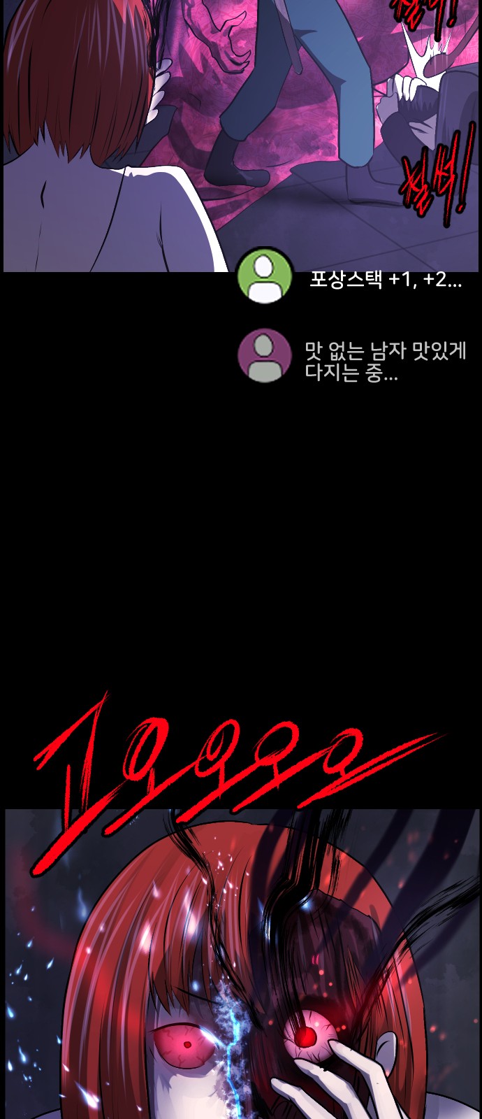 64 페이지