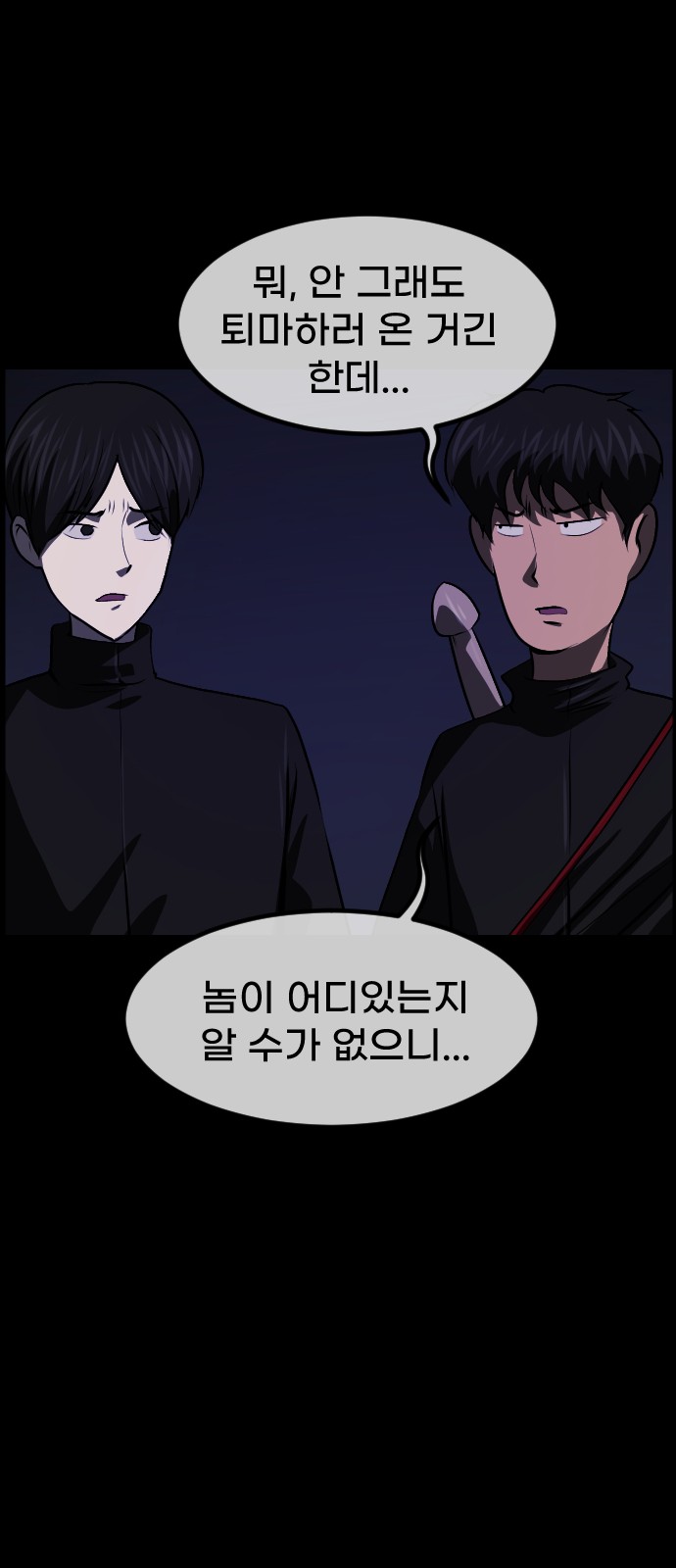 25 페이지