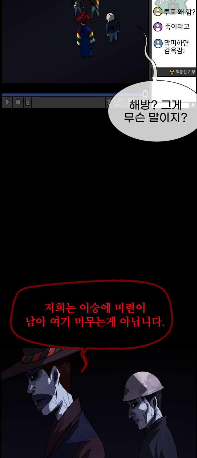 3 페이지