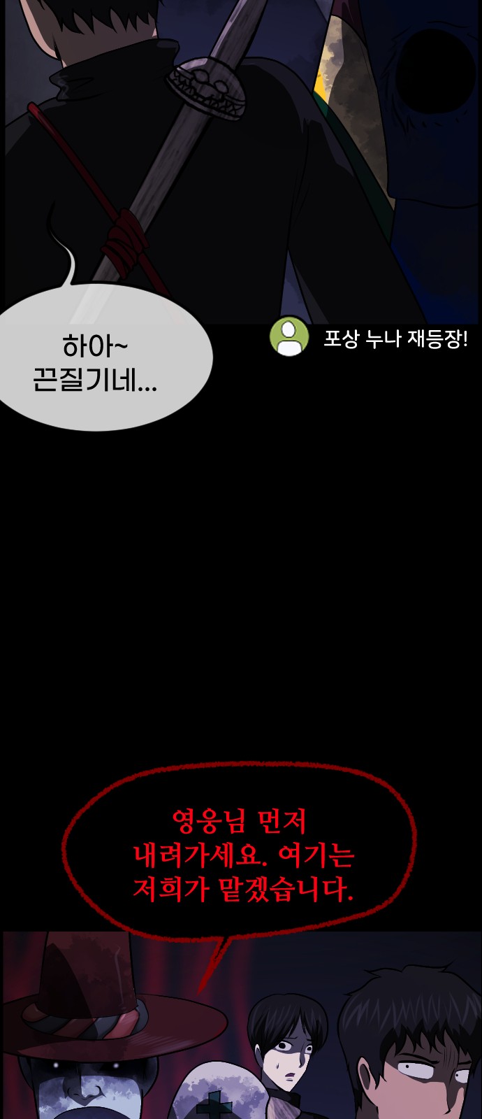 37 페이지