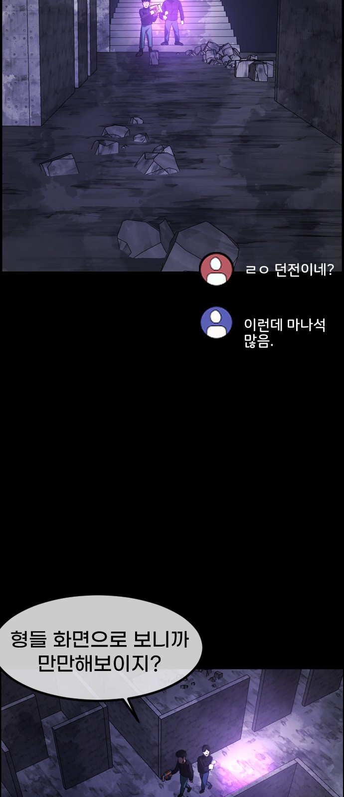 45 페이지