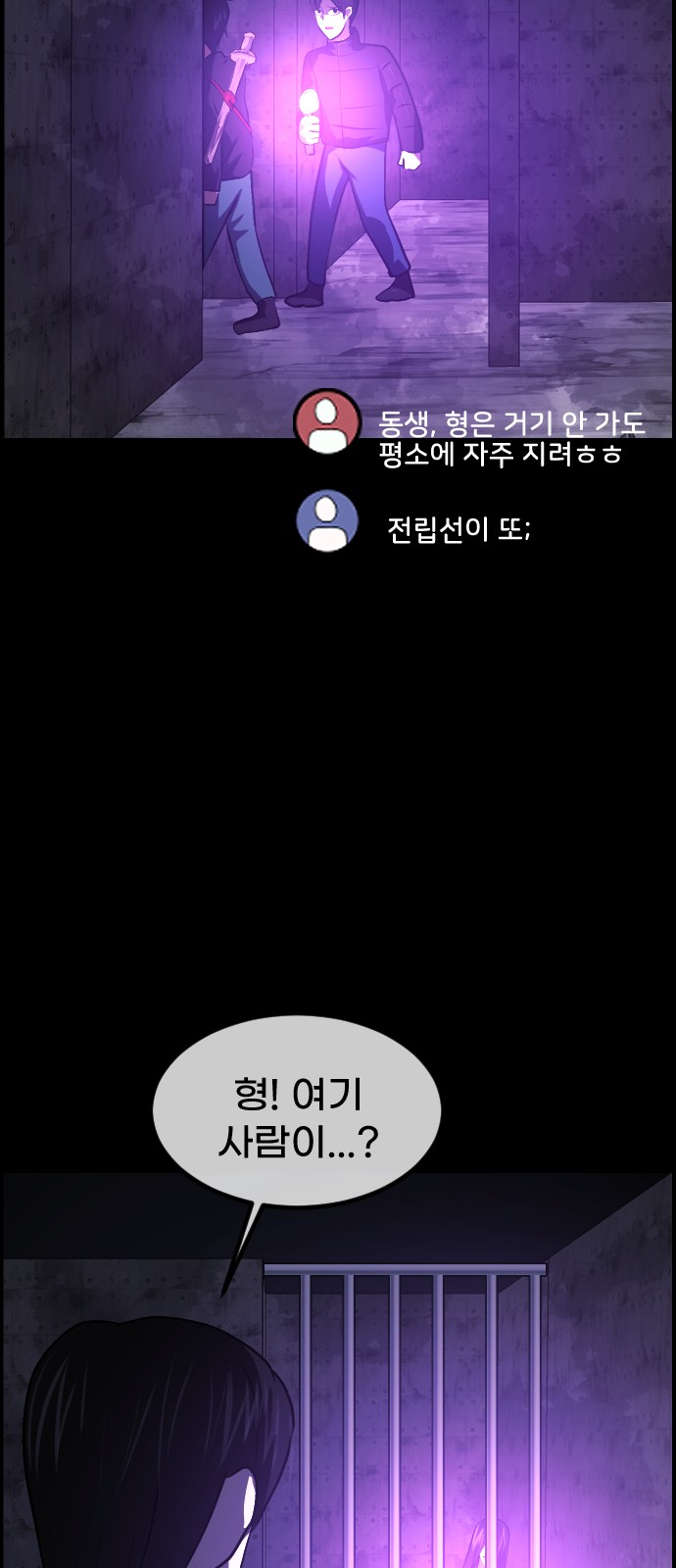 47 페이지